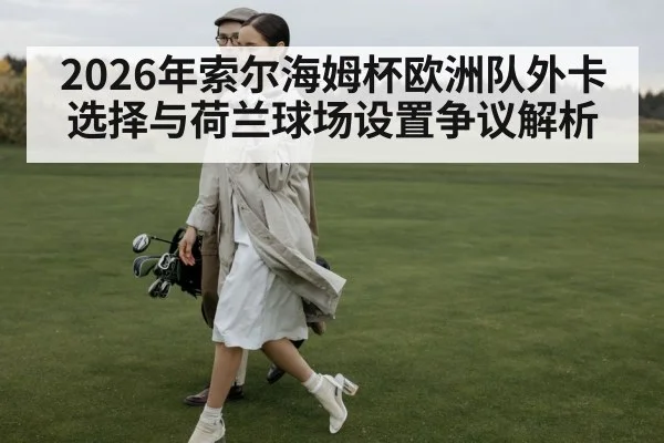 female golfers